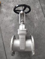 Bıçak Tipi Kapı Valfi - Görsel 4